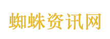 上班时间吃早餐被裁